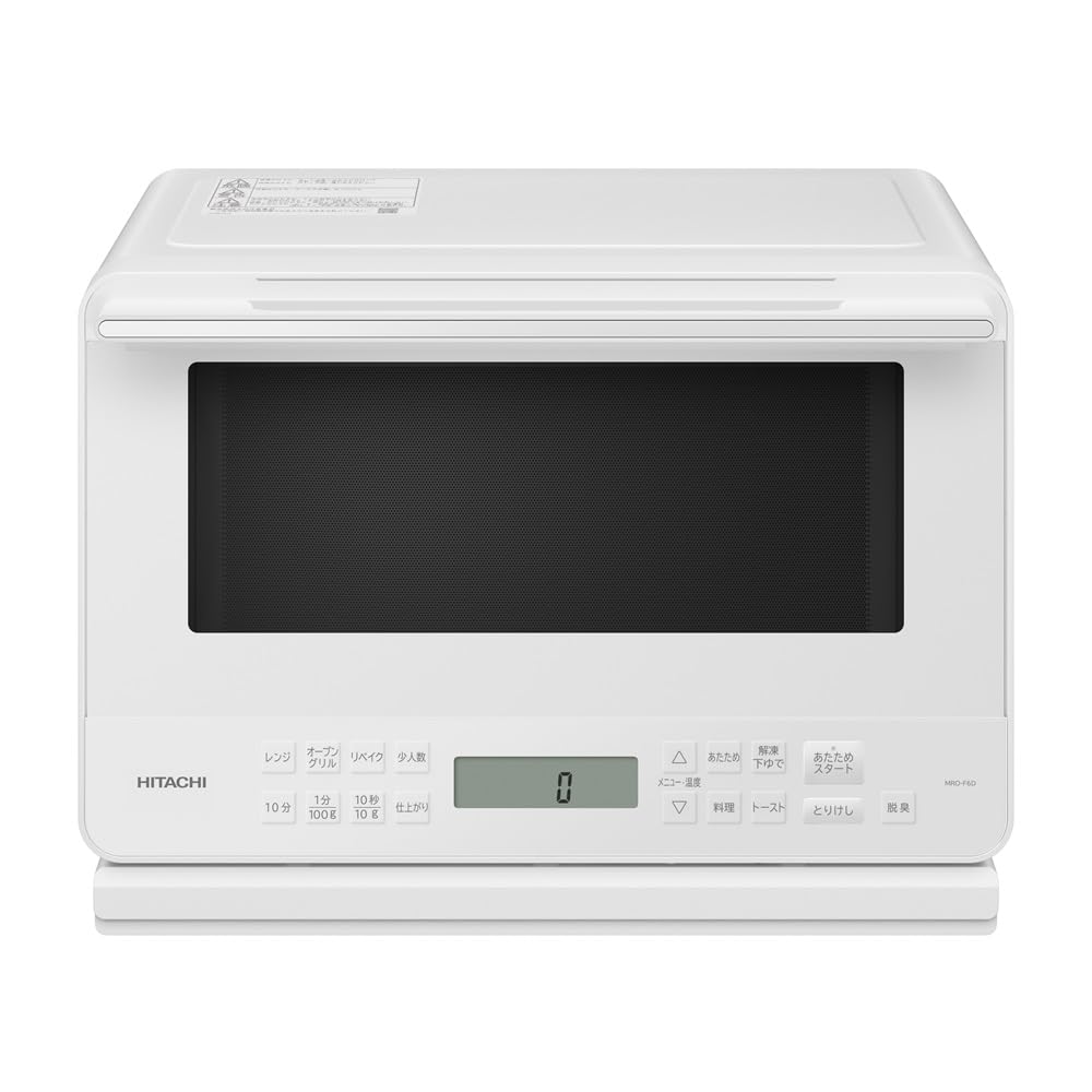 Amazon | 日立 オーブンレンジ 27L MRO-F6D W ホワイト フラット庫内